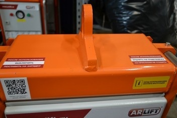 Резервный накопитель вакуума